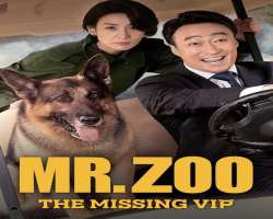 Apart from acting roles, he has also done voice-over, giving voice to Black goat in the comedy-drama film “Mr. Zoo: The Missing VIP.”